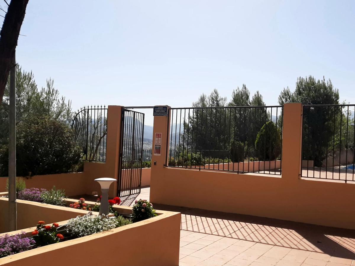 Apartamentos Serrallo Granada Ngoại thất bức ảnh